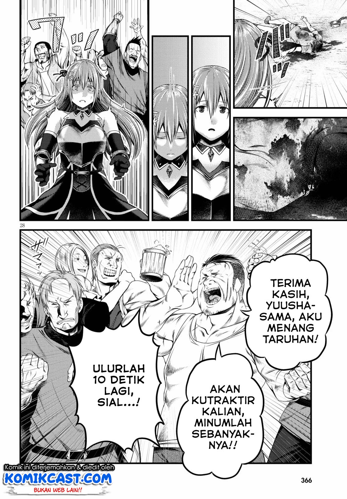 Halaman 29 dari 36