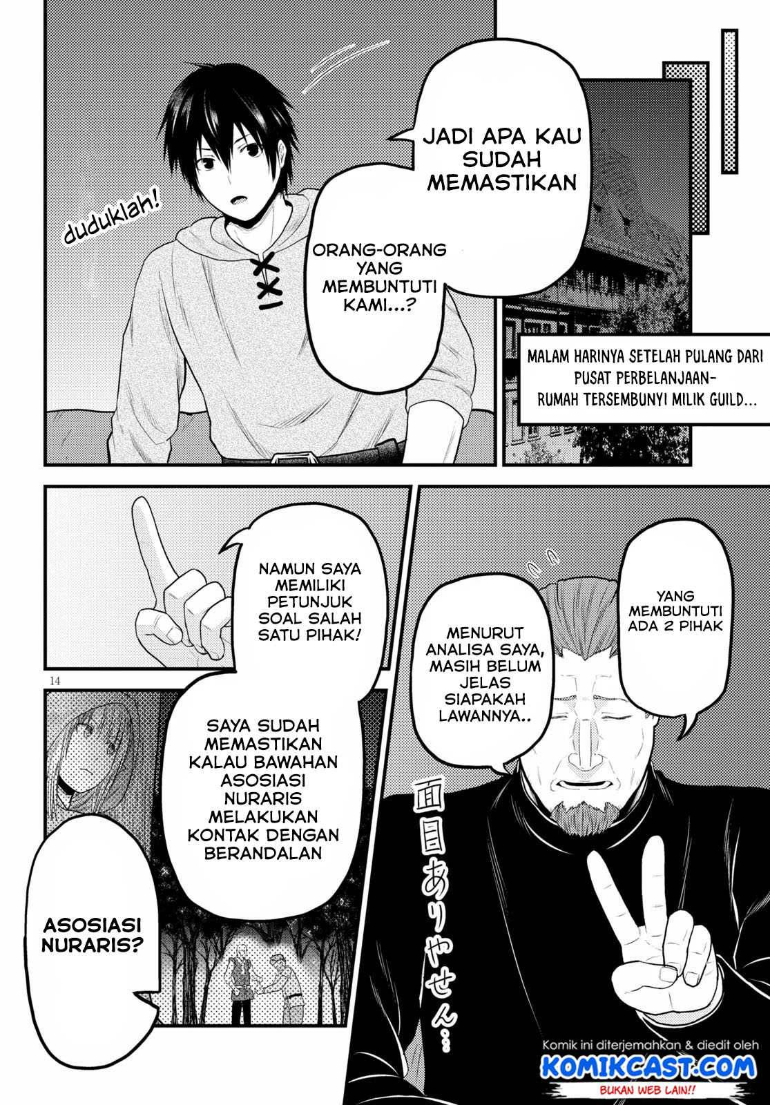 Halaman 16 dari 39