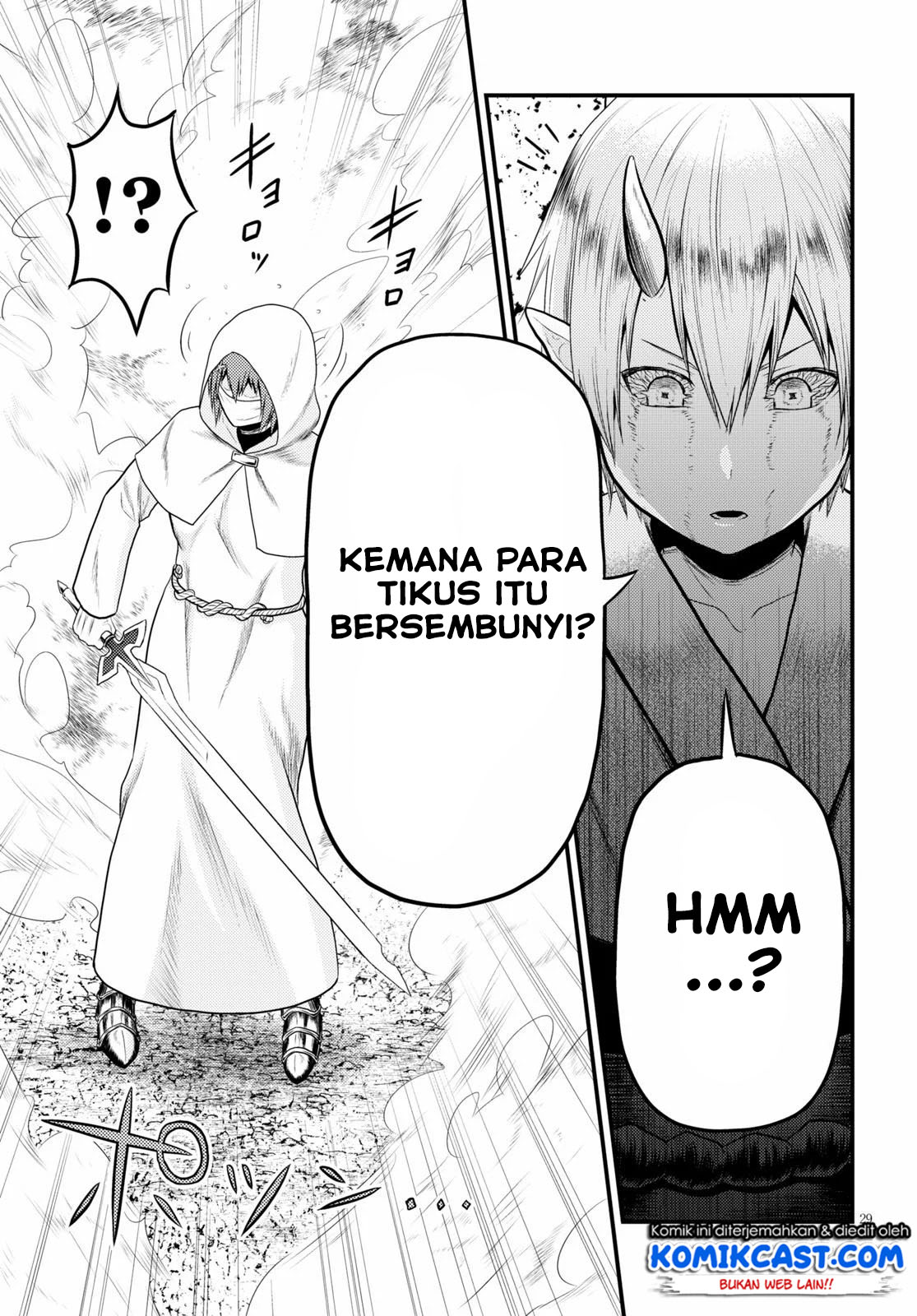 Halaman 31 dari 39