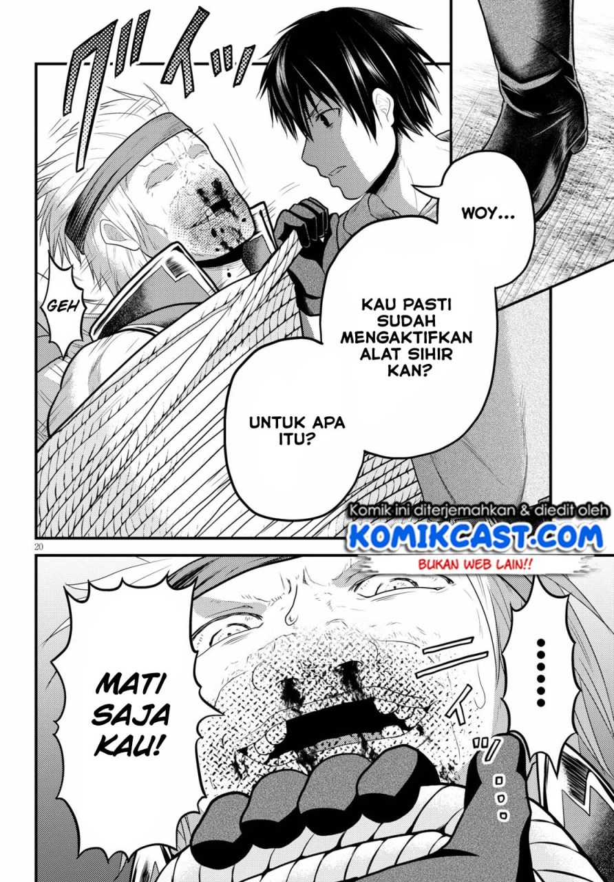 Halaman 21 dari 26