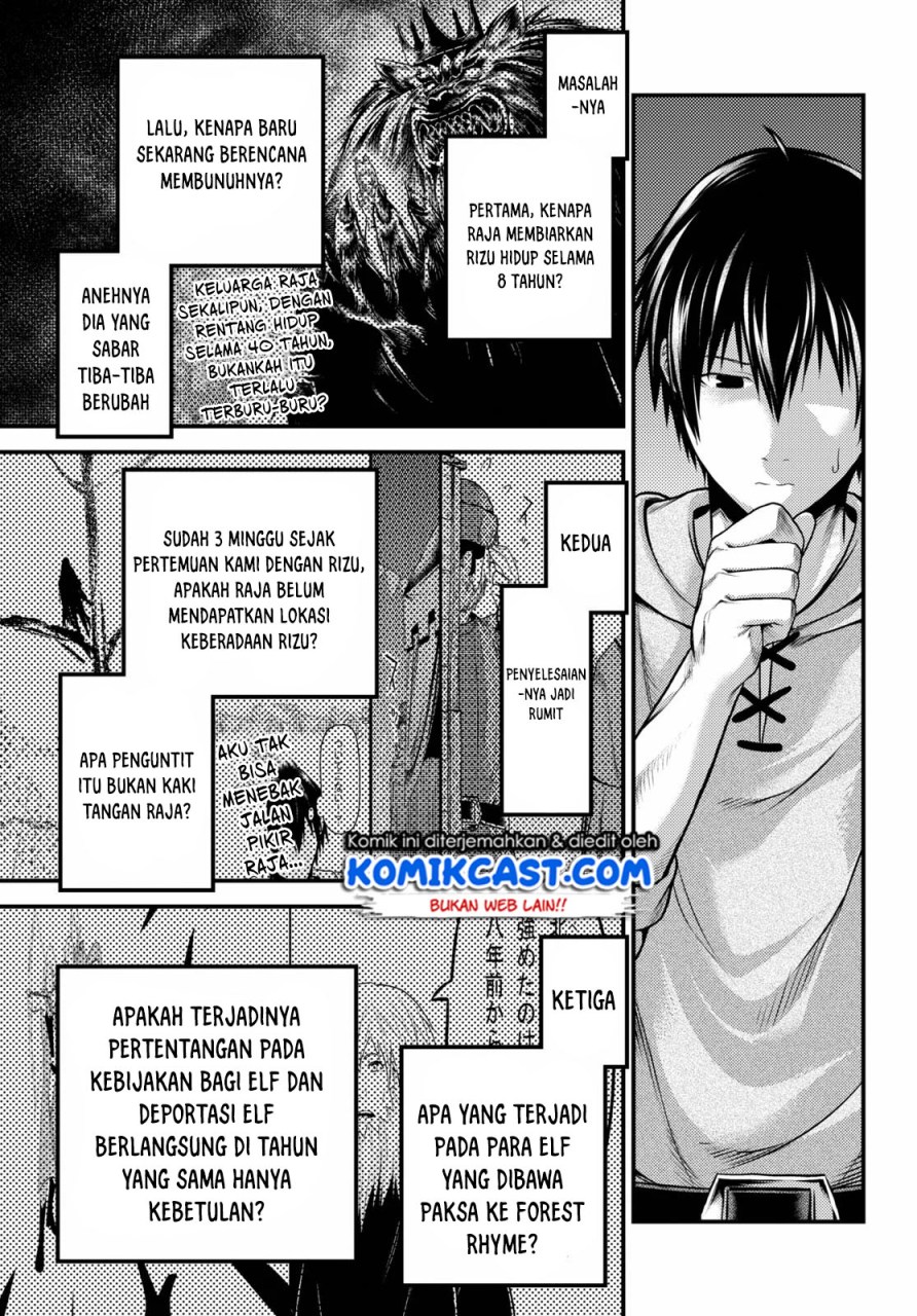 Halaman 20 dari 32