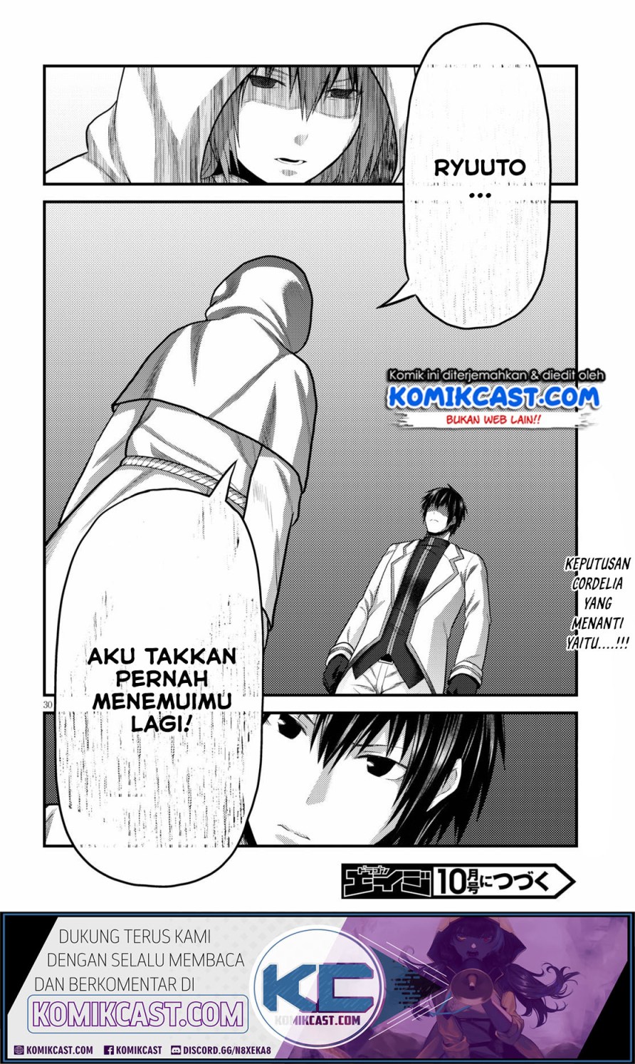 Halaman 31 dari 32