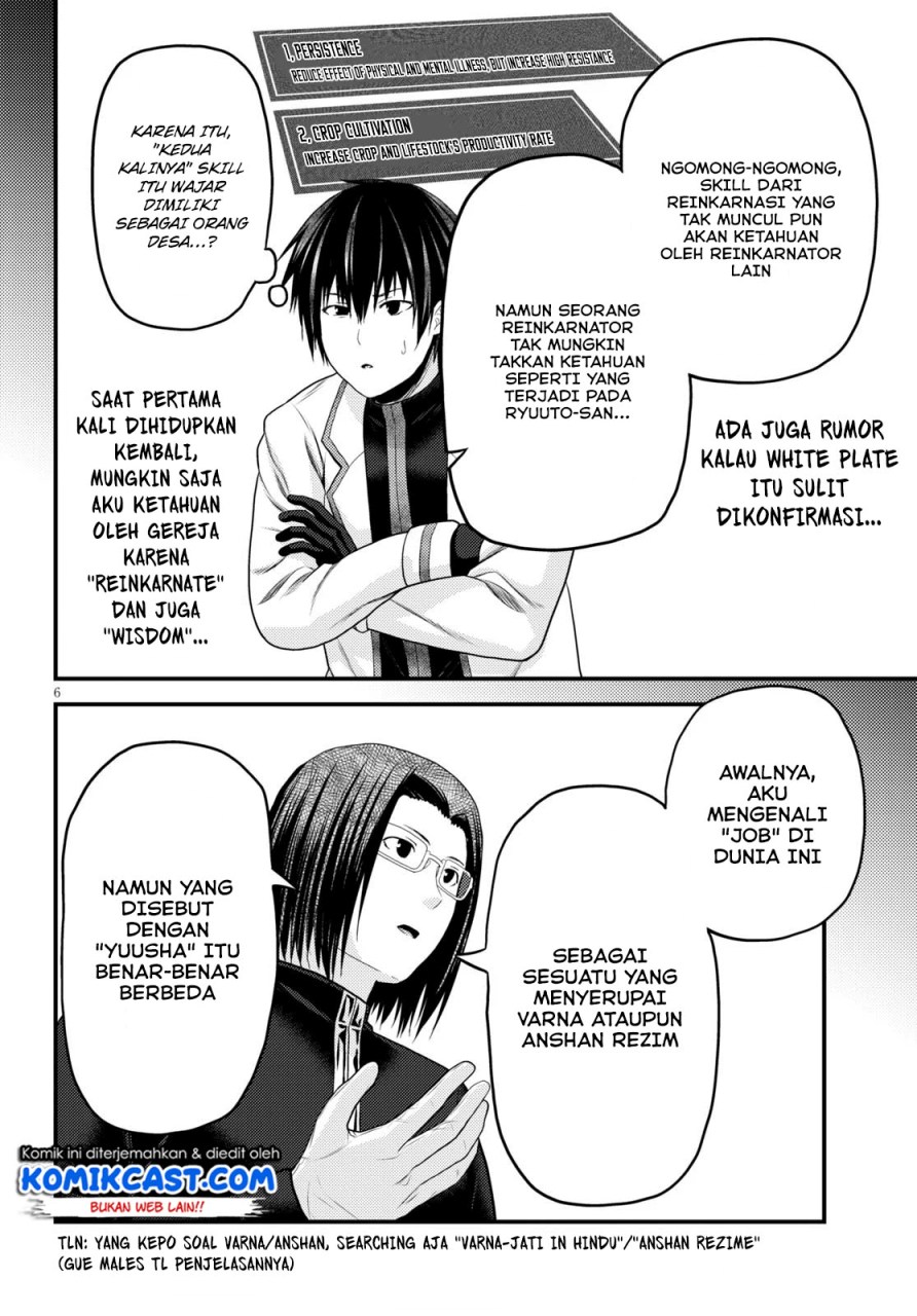 Halaman 7 dari 26