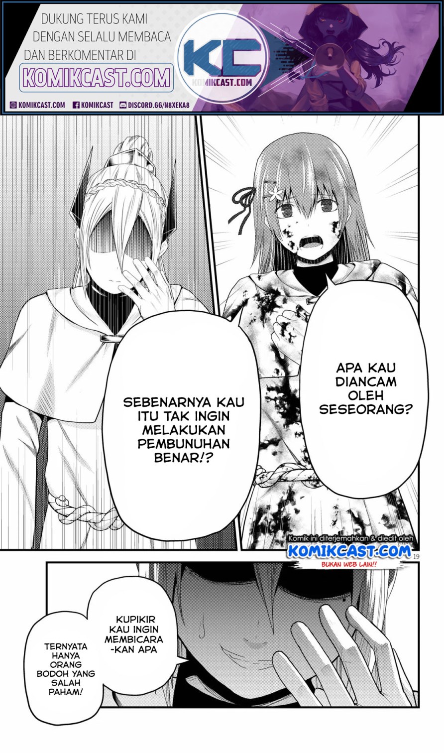 Halaman 19 dari 24