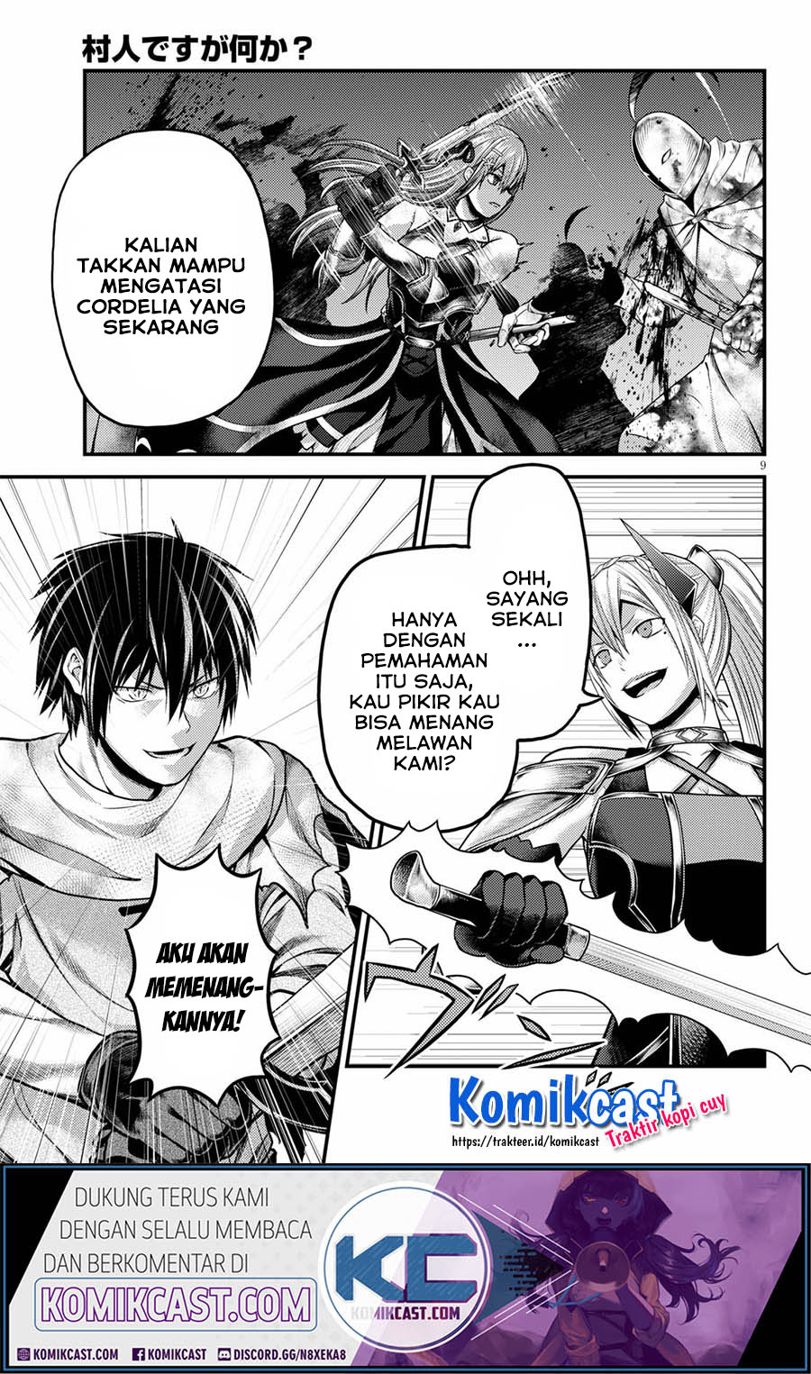 Halaman 10 dari 35