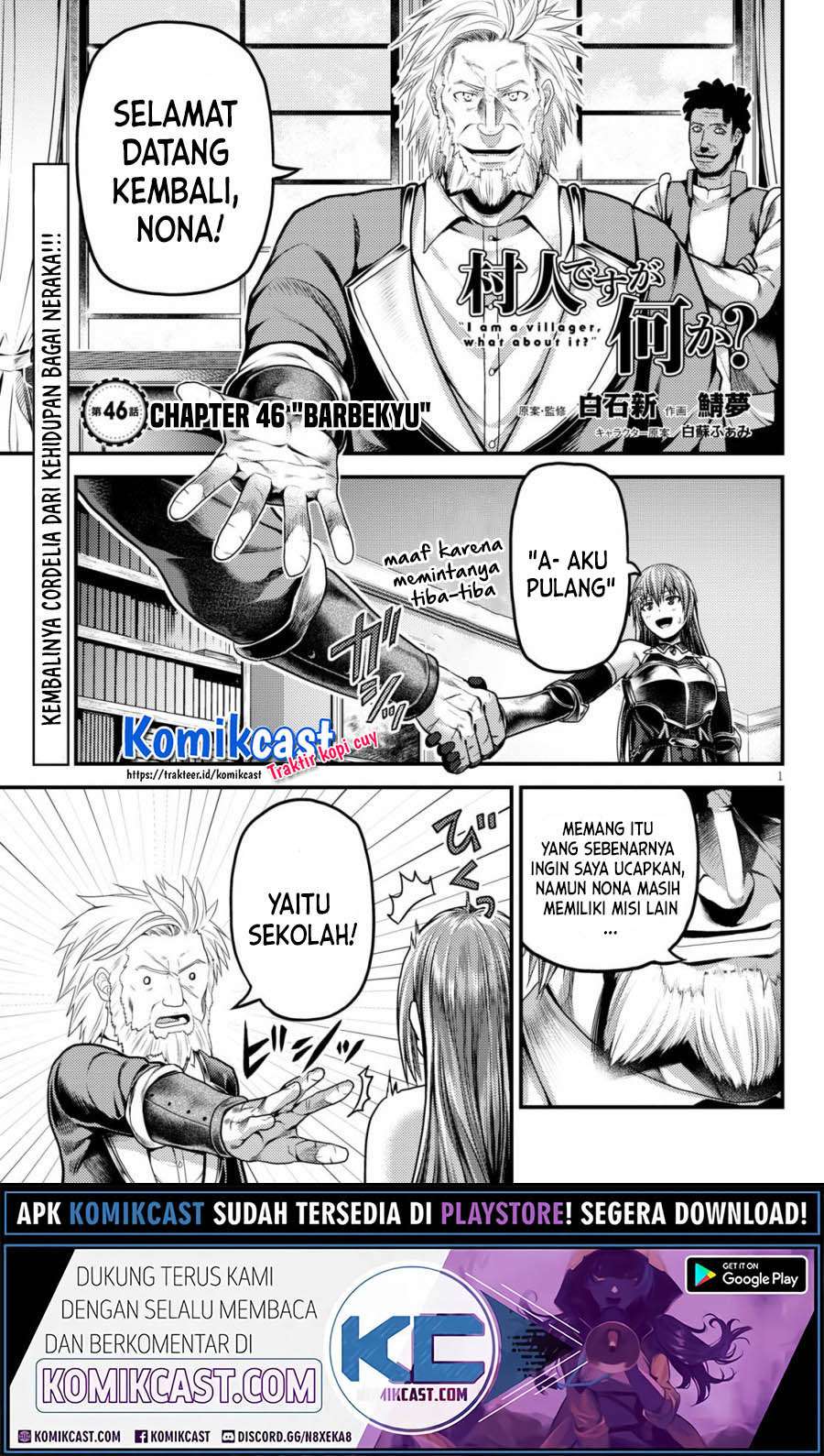 Halaman 2 dari 23