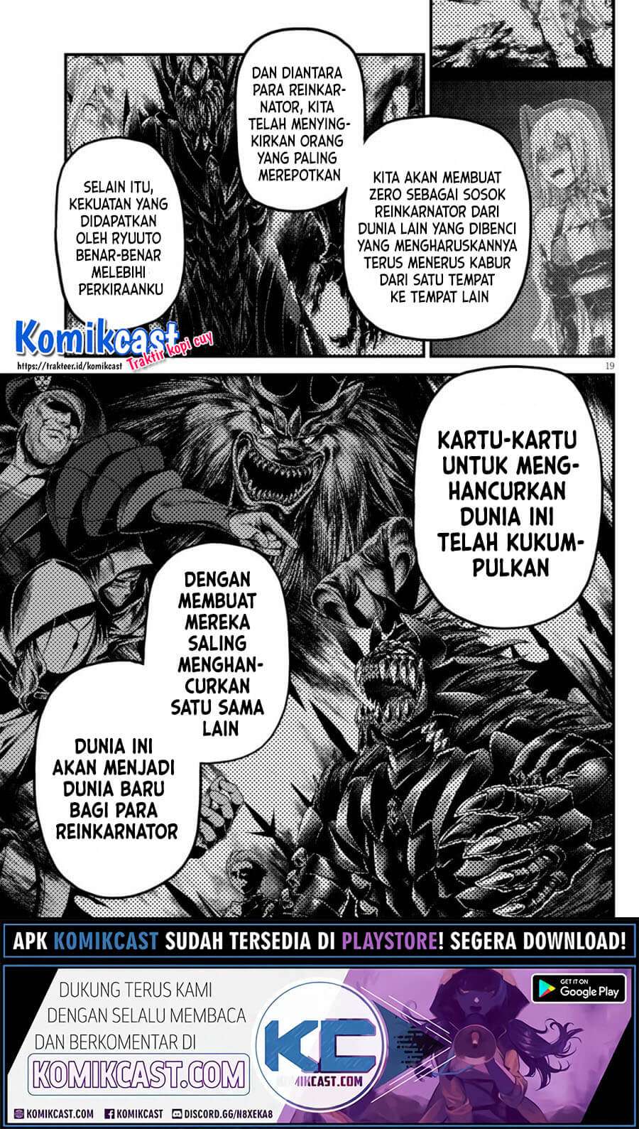 Halaman 20 dari 23