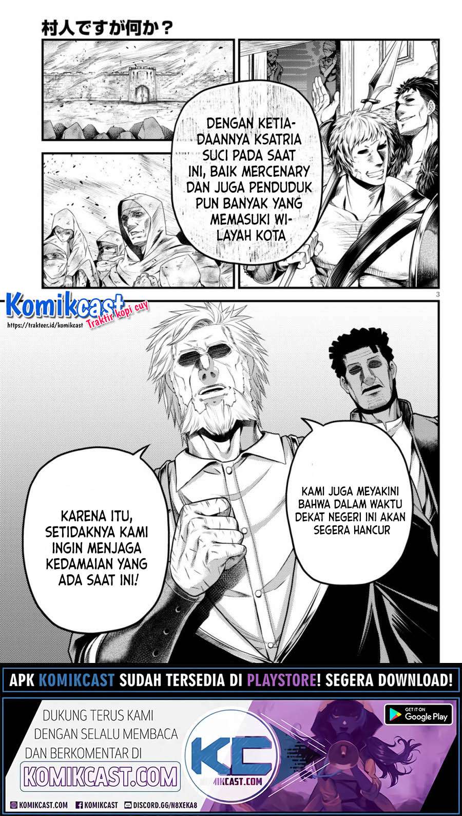 Halaman 4 dari 23