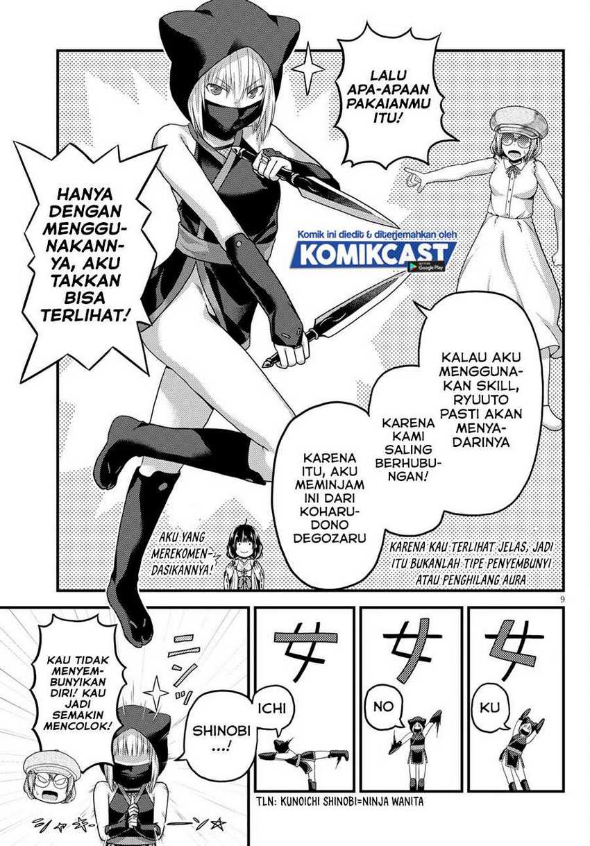 Halaman 10 dari 17