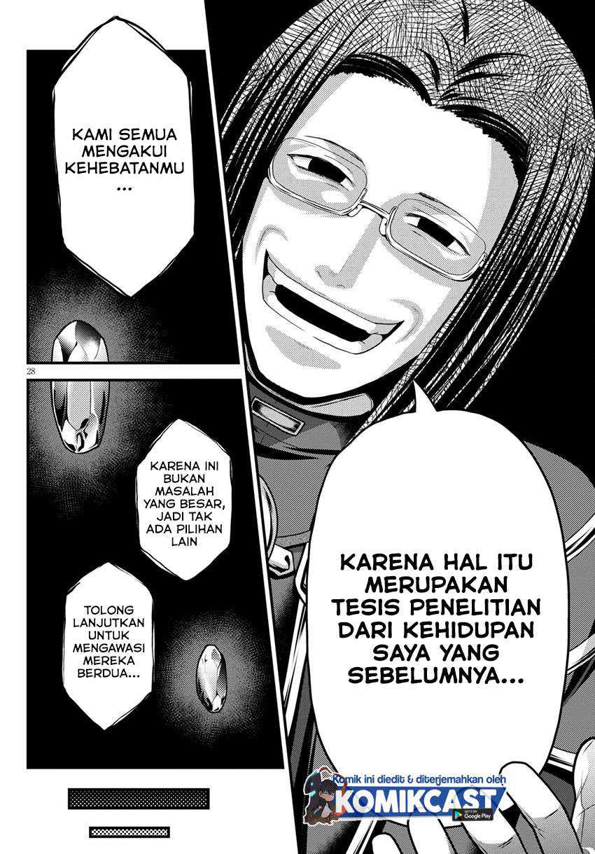 Halaman 14 dari 20