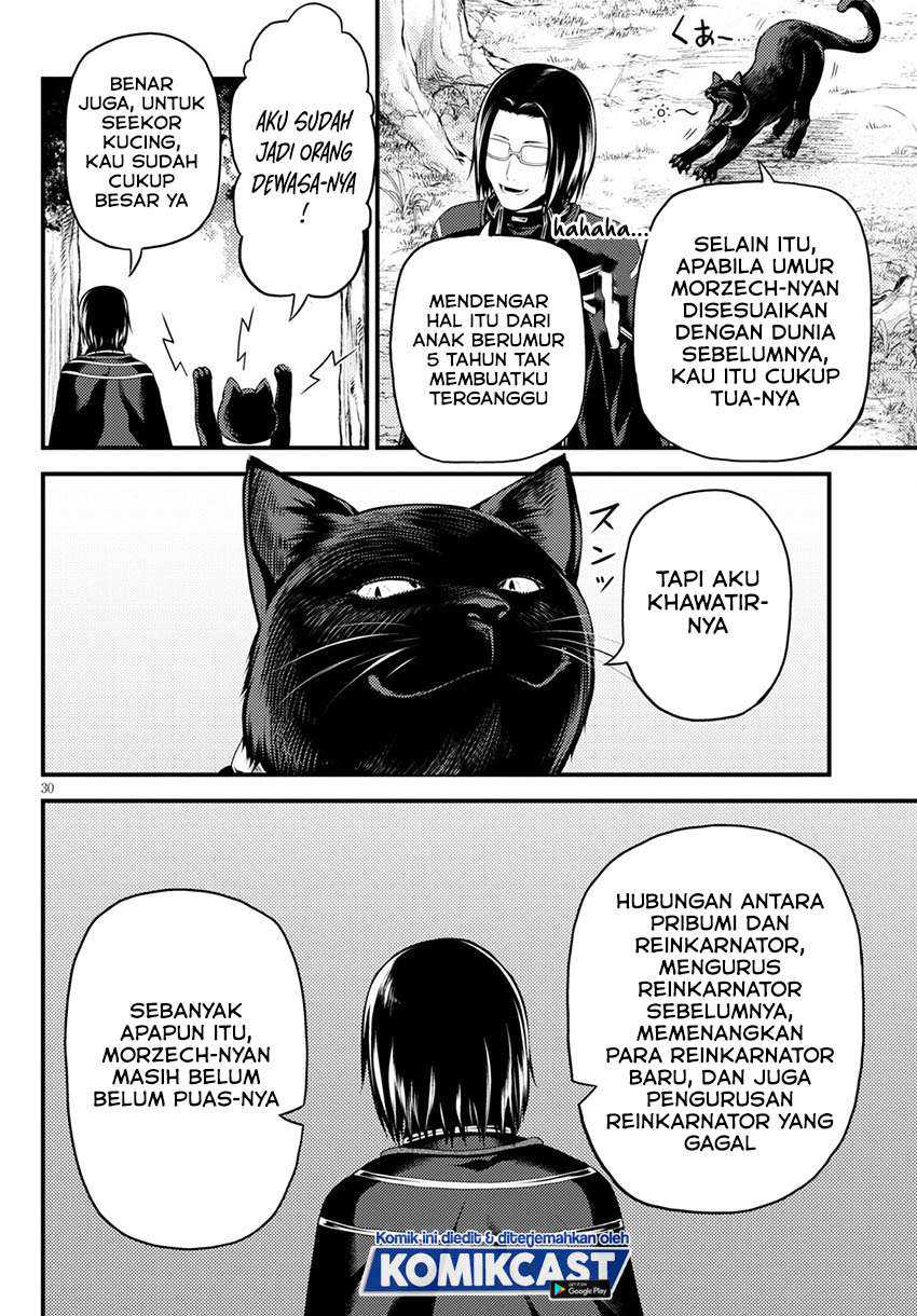 Halaman 16 dari 20