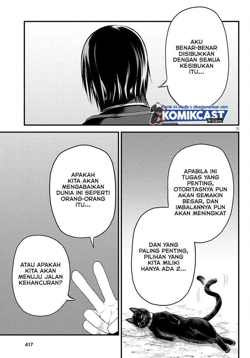 Halaman 17 dari 20