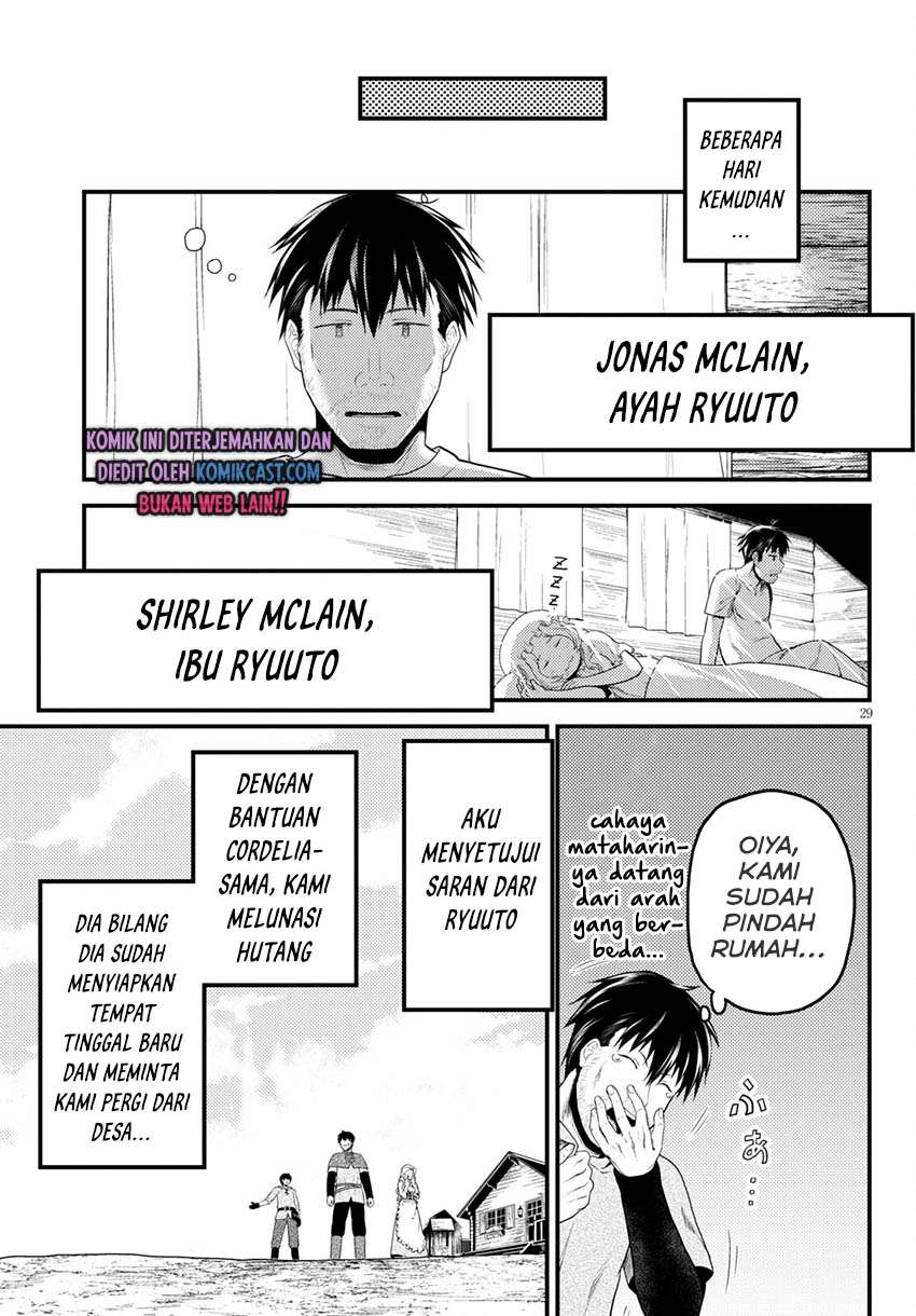 Halaman 12 dari 17