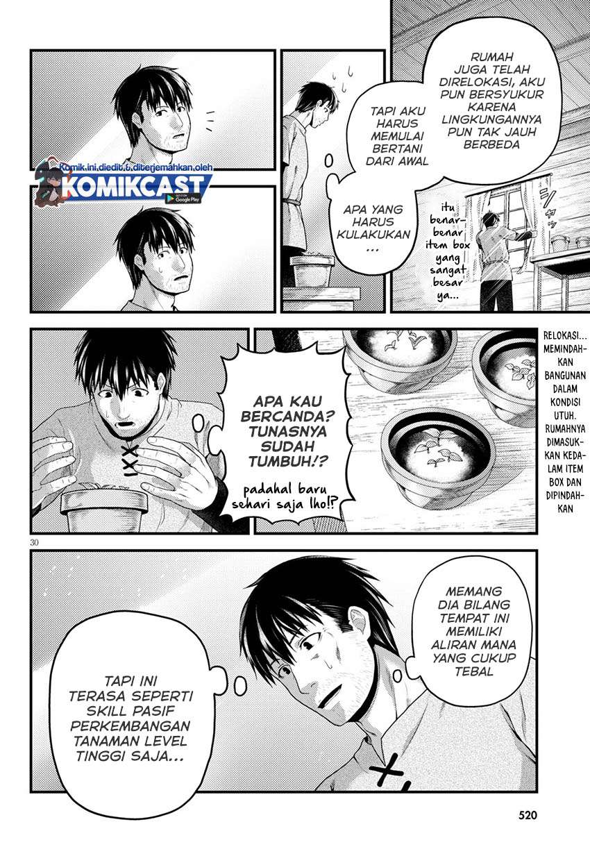 Halaman 13 dari 17