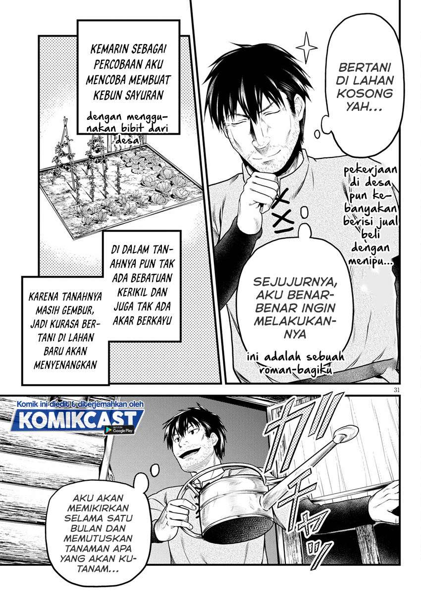 Halaman 14 dari 17