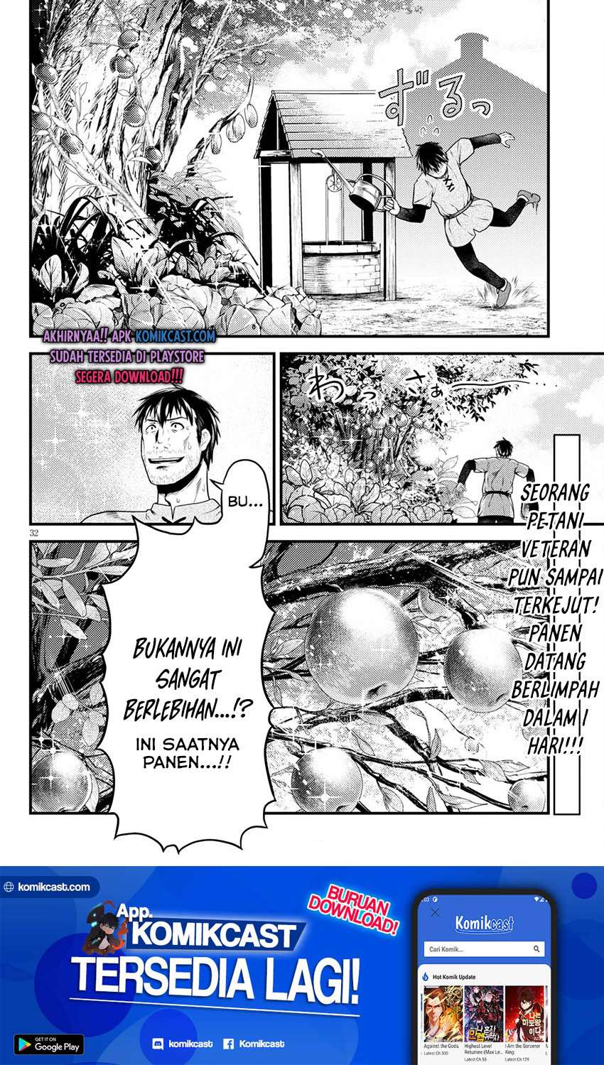 Halaman 15 dari 17