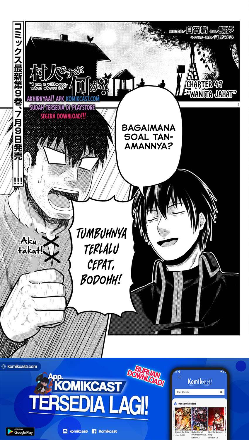Halaman 2 dari 13
