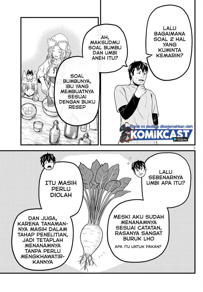 Halaman 4 dari 13