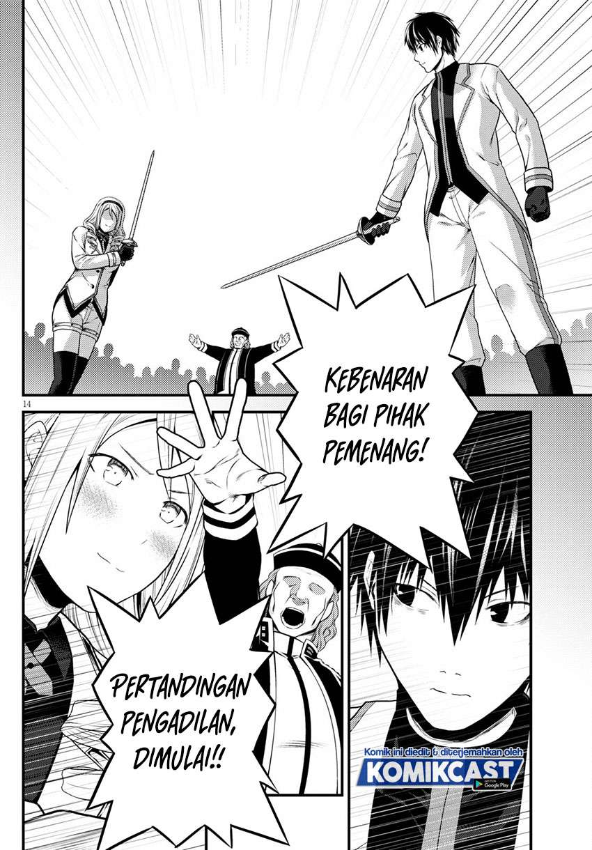 Halaman 5 dari 13