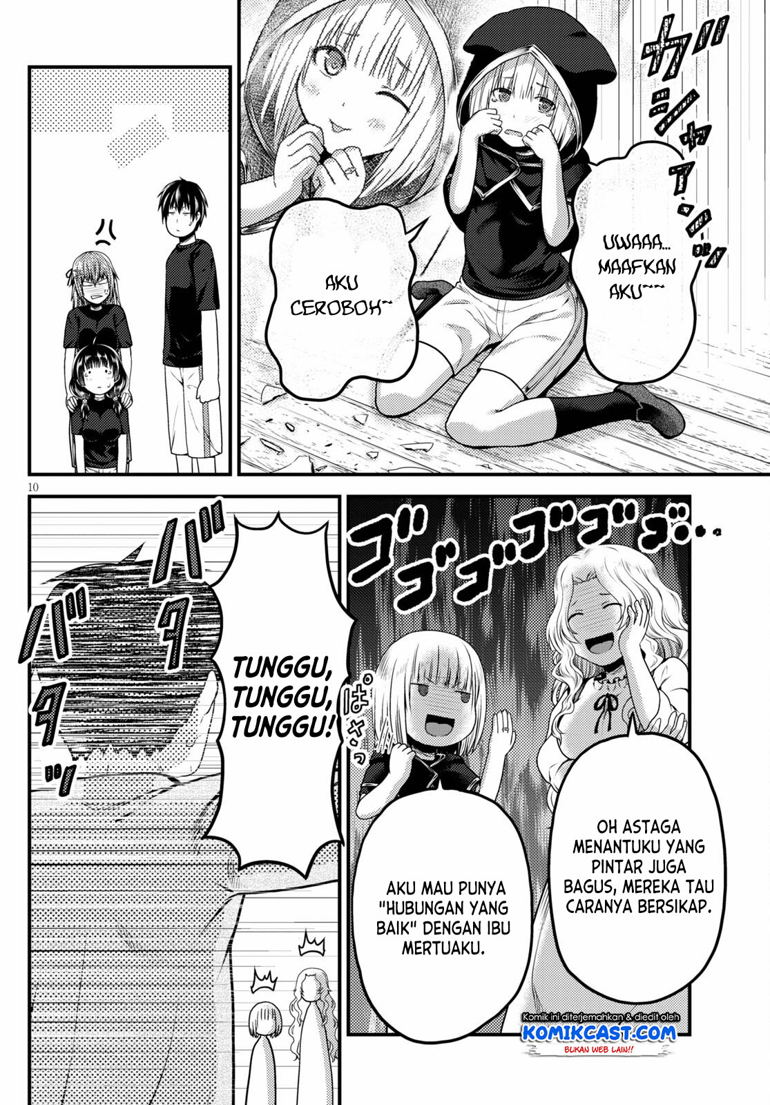 Halaman 11 dari 20