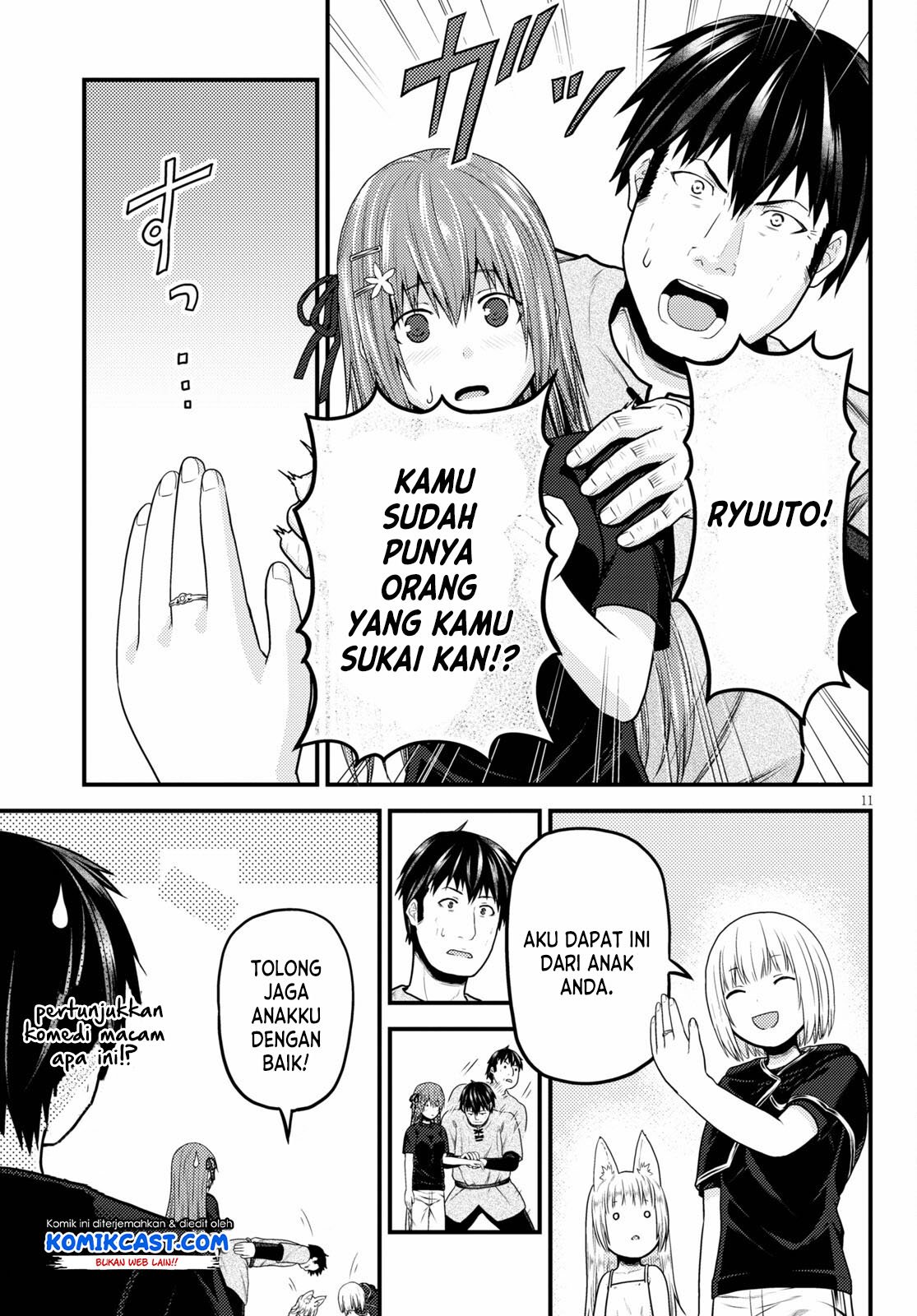 Halaman 12 dari 20
