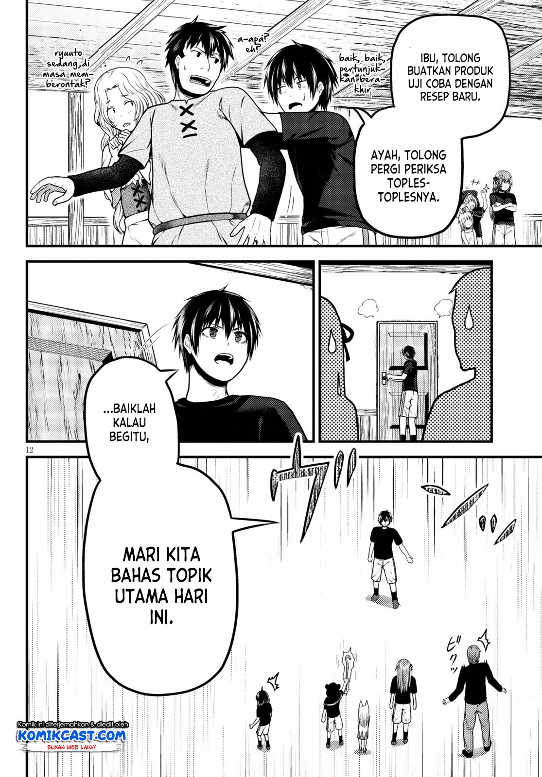 Halaman 13 dari 20