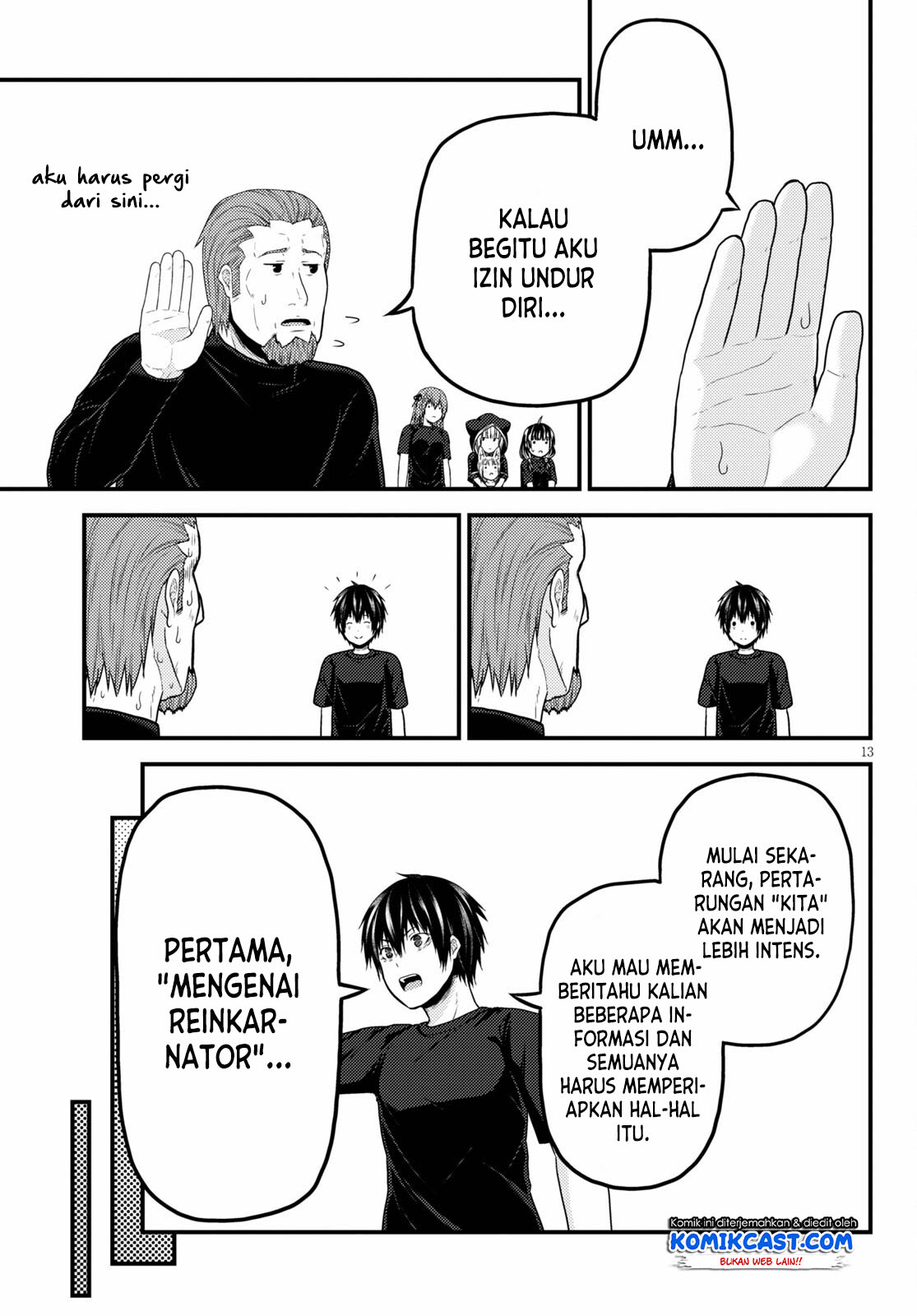 Halaman 14 dari 20