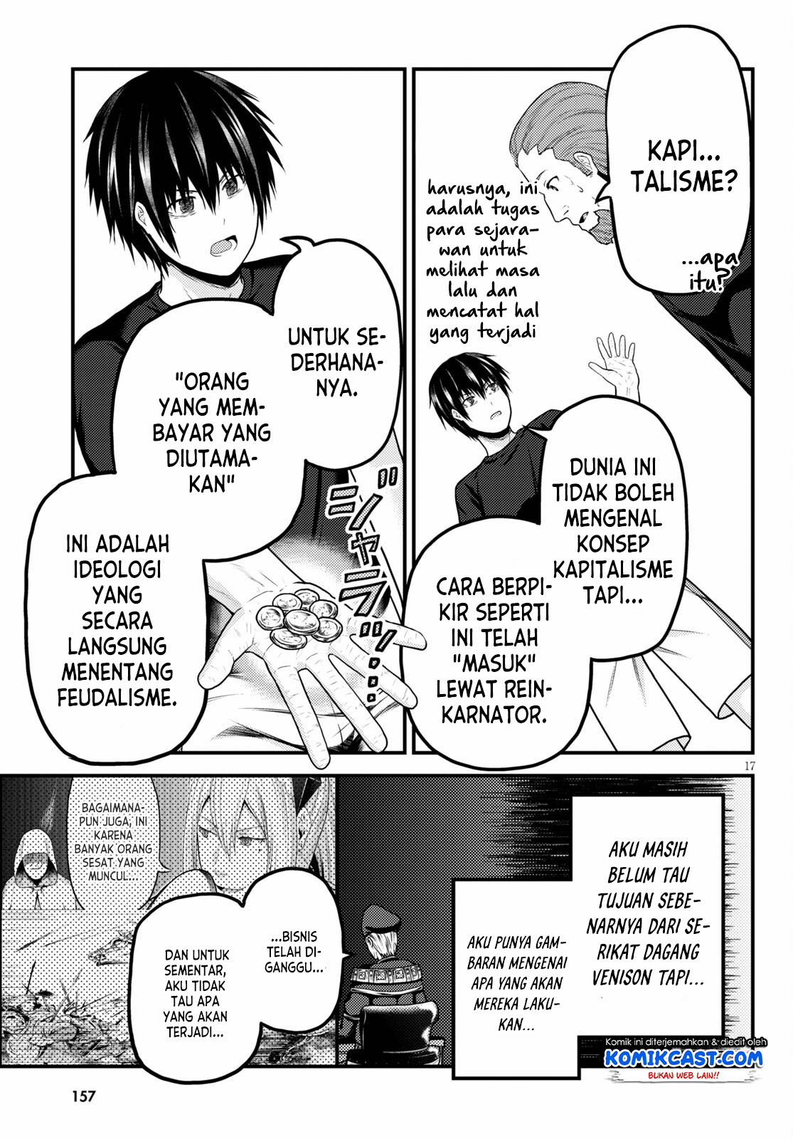 Halaman 18 dari 20