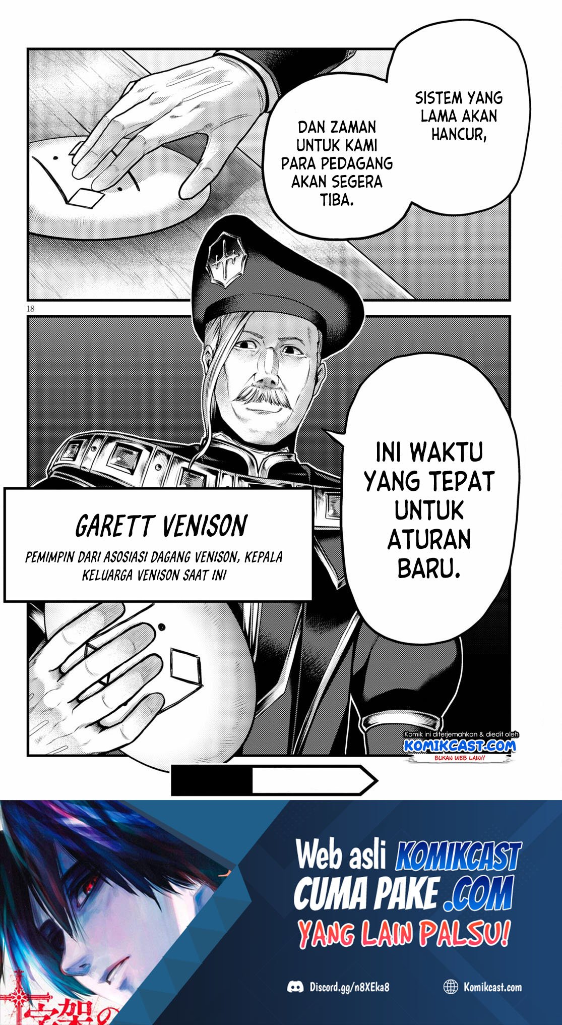 Halaman 19 dari 20
