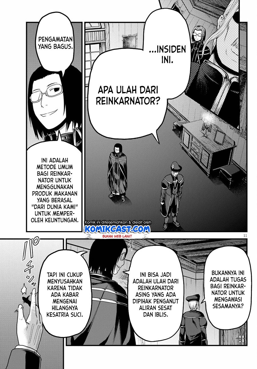 Halaman 12 dari 34