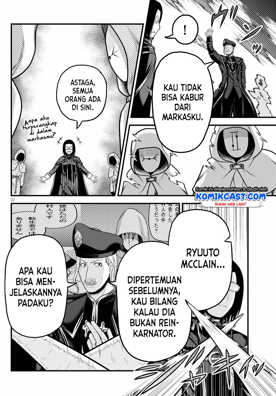 Halaman 13 dari 34