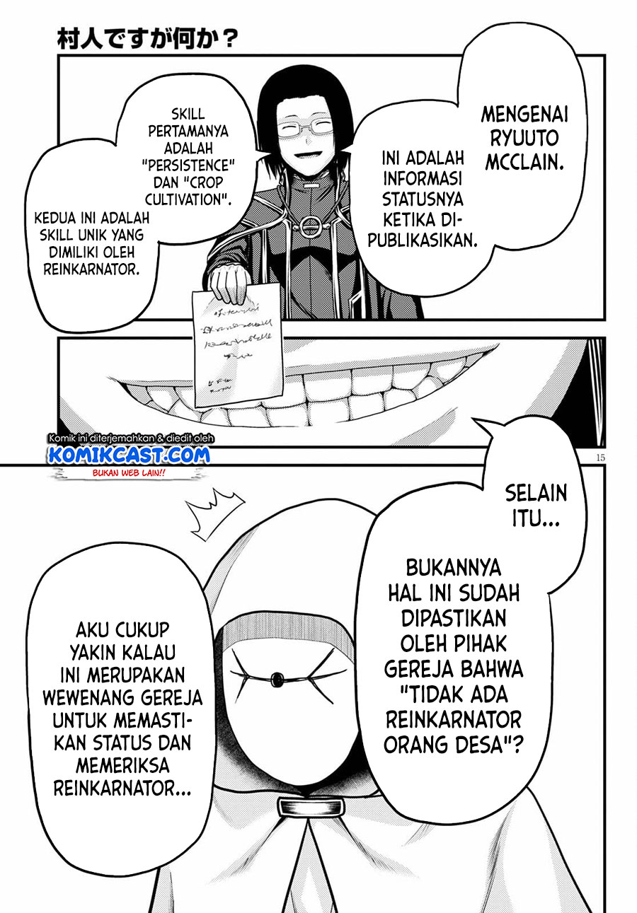 Halaman 16 dari 34