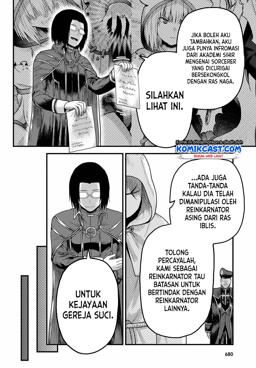 Halaman 17 dari 34