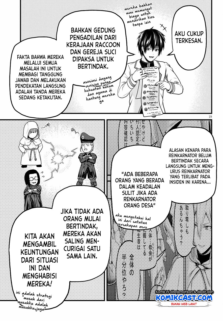 Halaman 20 dari 34