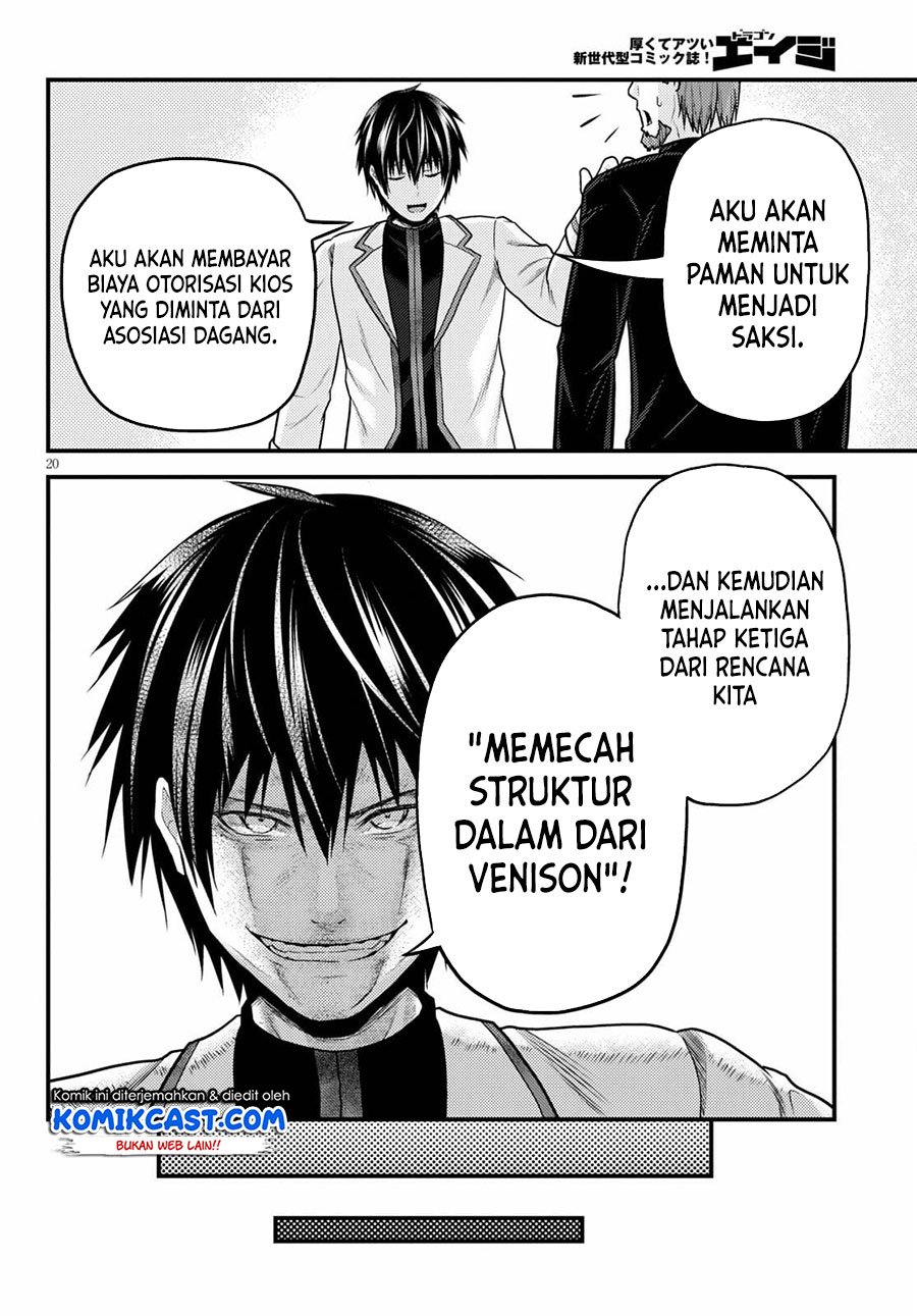 Halaman 21 dari 34