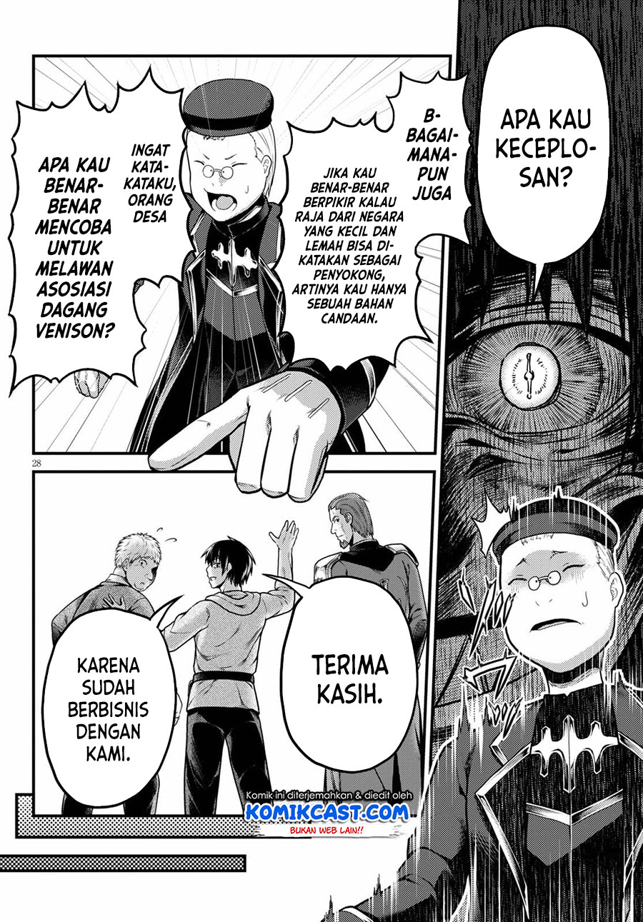 Halaman 29 dari 34