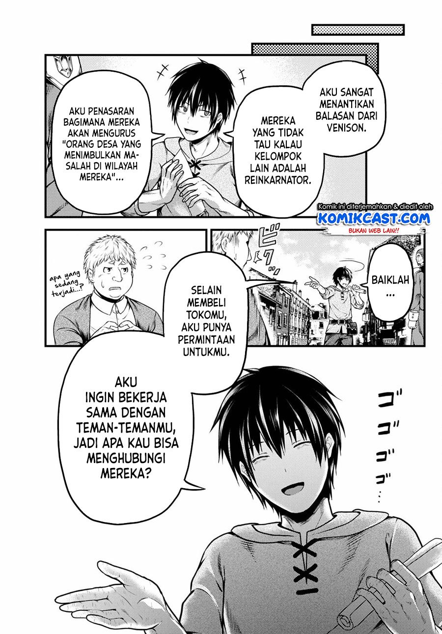Halaman 30 dari 34