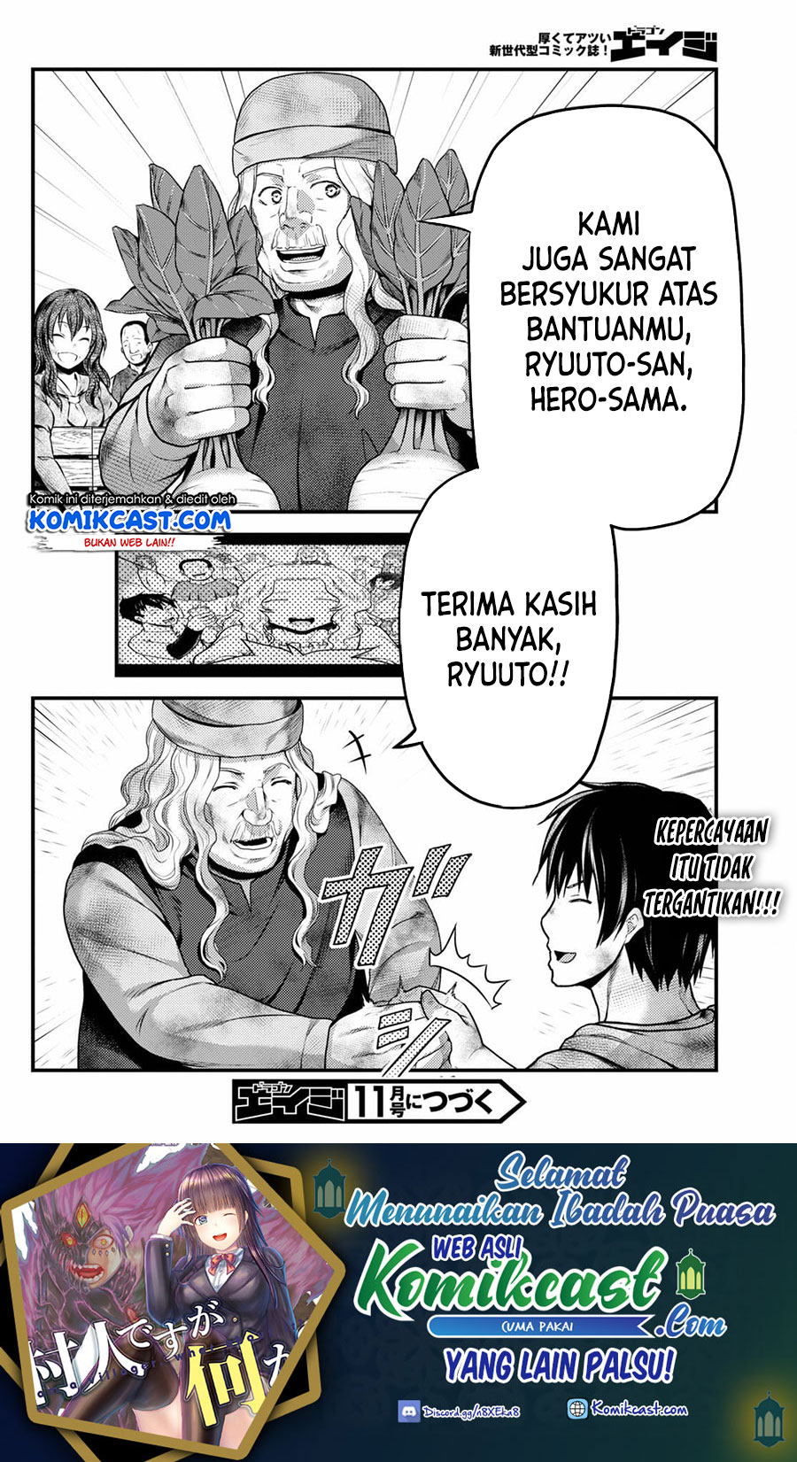 Halaman 33 dari 34