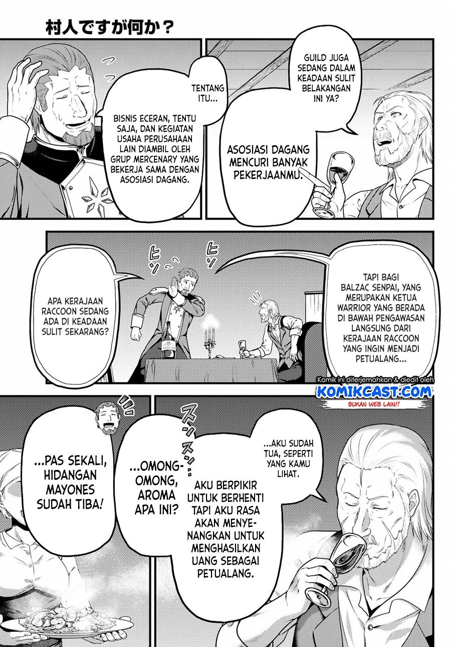 Halaman 6 dari 34