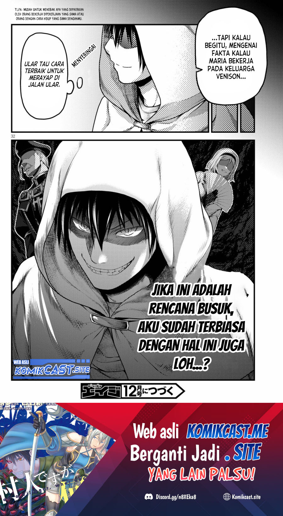 Halaman 33 dari 34