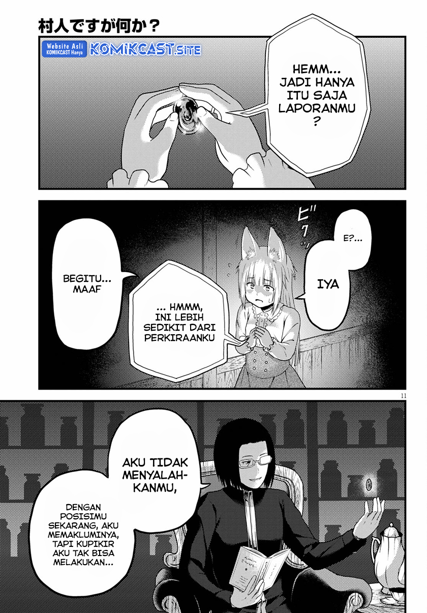 Halaman 12 dari 14