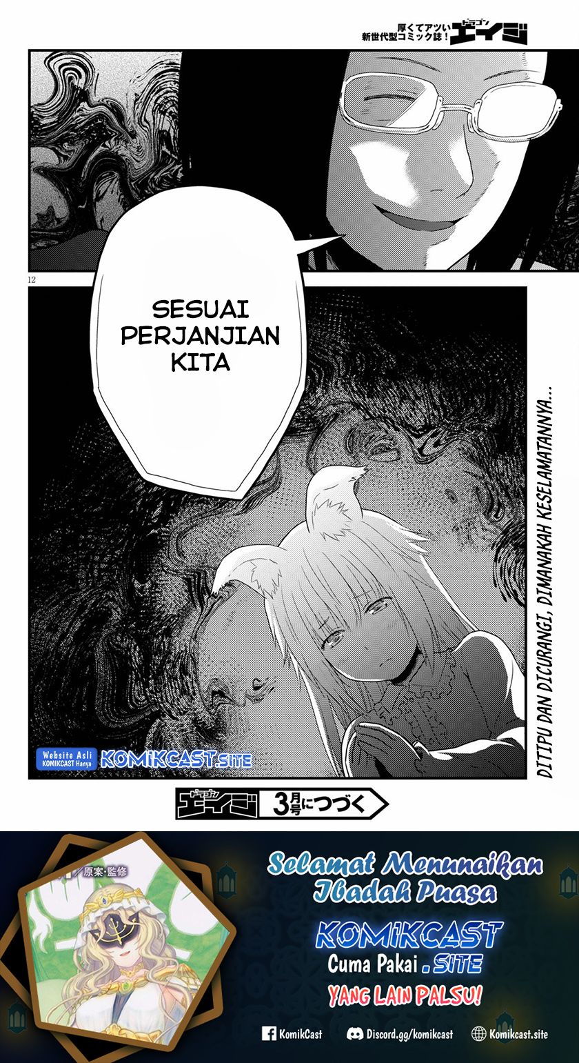 Halaman 13 dari 14