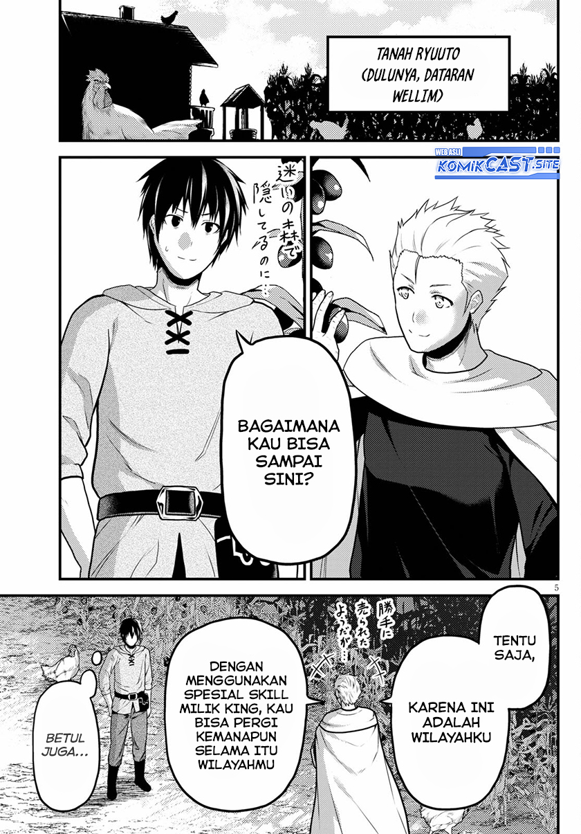 Halaman 6 dari 14