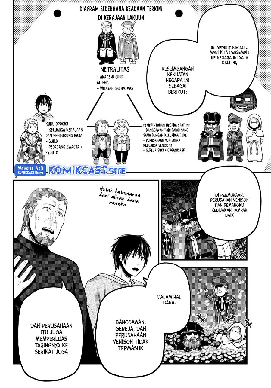 Halaman 11 dari 28