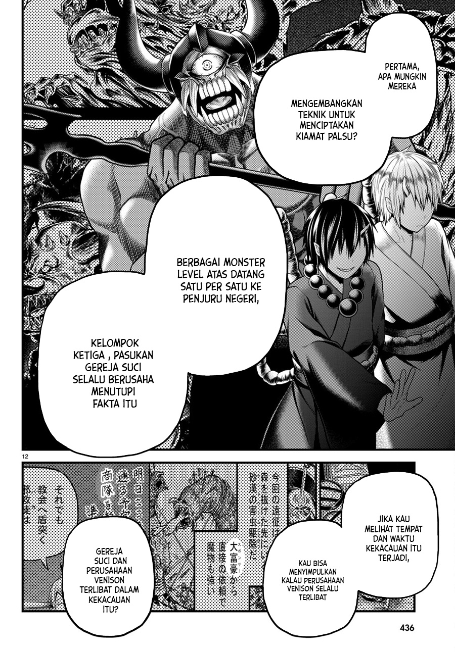 Halaman 13 dari 28