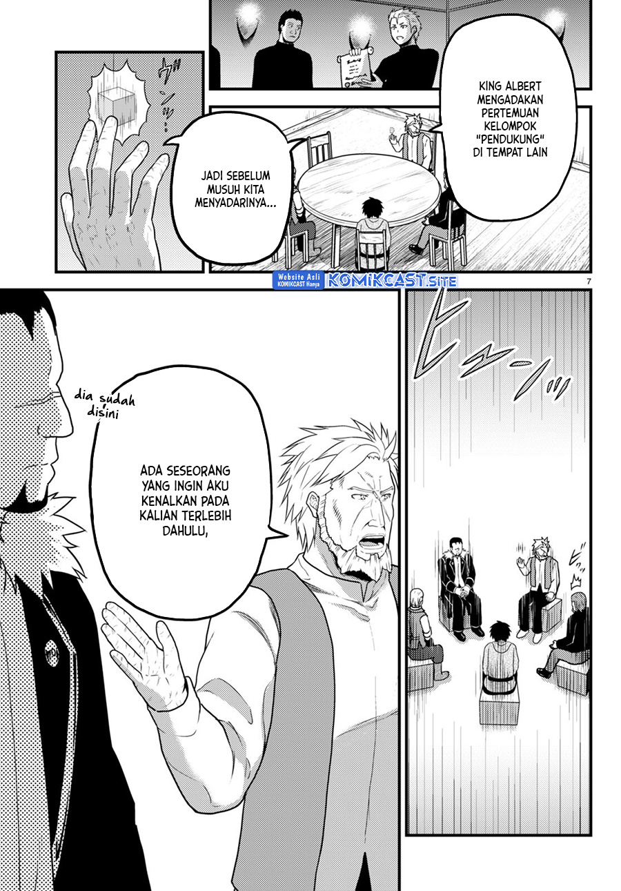 Halaman 8 dari 28