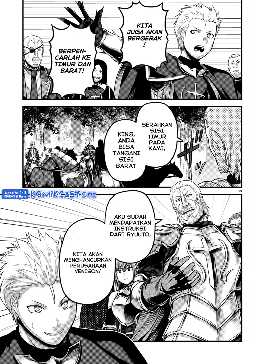 Halaman 20 dari 24