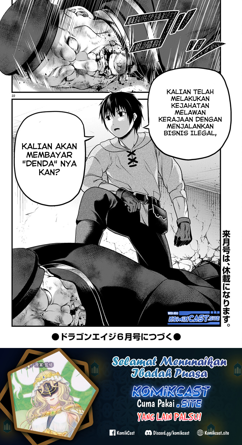 Halaman 23 dari 24