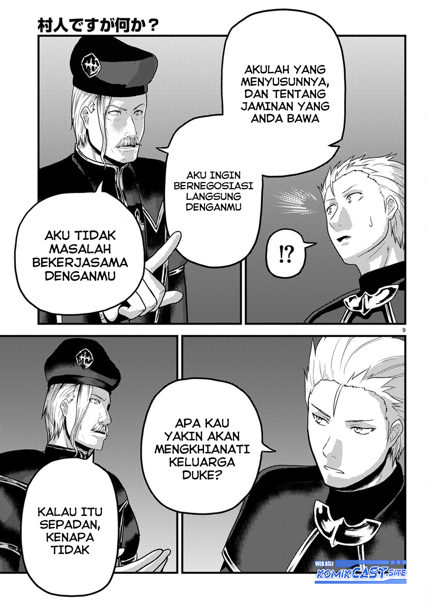 Halaman 10 dari 24
