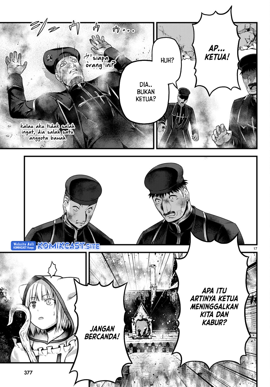 Halaman 18 dari 32